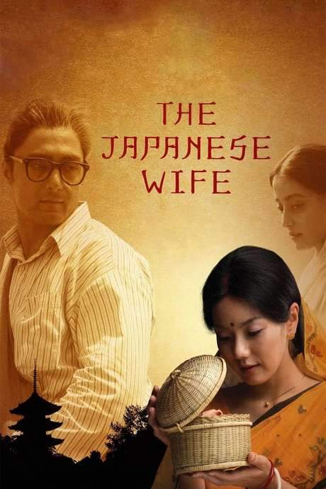 The Japanese Wife